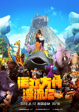 伊人久久大香网